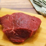 Carne estufada
