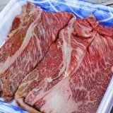 Preparando o bife wagyu