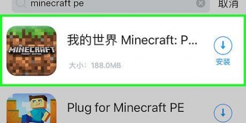 Confiando em um aplicativo em um iphone