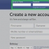 Recusar todas as solicitações de amizade no facebook