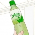 Usando aloe vera para combater os sintomas de refluxo