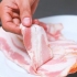 Assar bacon