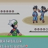 Pegue bagon em pokémon emerald