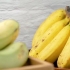 Bananas congeladas