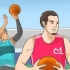 Jogar basquete