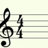 Lendo partituras para violão