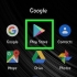 Baixe calibre para android