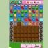 Jogue candy crush saga
