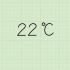 Celsius estimado converter para fahrenheit