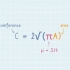 Calcular circunferência usando área