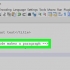 Adicionar comentários ao html