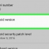 Verifique se o seu telefone android está enraizado