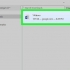 Remover o status somente leitura de um documento do word