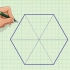Calculando o apótema de um hexágono