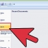 Como forçar a tela azul da morte no windows
