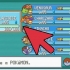 Derrote a elite four em pokémon firered e leafgreen