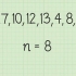 Calculando o desvio médio da média