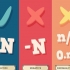 Somando os números de 1 a n