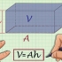 Calculando a altura de um prisma