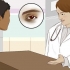 Melhore a pele sob os olhos