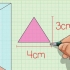 Calculando o volume de um prisma triangular