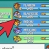 Capturando os cães lendários em pokémon firered e leafgreen