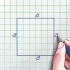 Calculando a área de um quadrado usando a diagonal