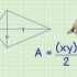 Calcular a área de uma pipa