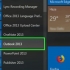 Usando os botões de votação no outlook