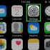 Alterar a senha de um iphone ou ipod touch