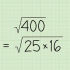 Calcular a raiz quadrada de um número sem calculadora