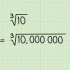Calculando as raízes cúbicas manualmente