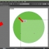 Cortar uma imagem no illustrator