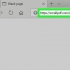 Adicionar uma imagem a um pdf em um pc ou mac