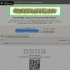 Envie um e-mail anônimo