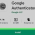 Fazendo backup do google authenticator no android