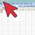 Reparar um arquivo excel danificado