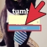 Excluir um blog no tumblr