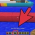 Fazendo um barco no minecraft