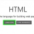 Programando uma calculadora em html