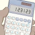 Fazendo um truque legal com uma calculadora