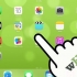 Coloque um e-book no ipad