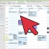 Recuperar um email no outlook