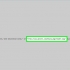 Envie um e-mail em formato html