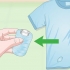 Consertar um buraco em uma camisa