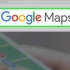 Crie um mapa personalizado com o google