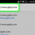 Salvar um gif no android