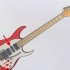 Escolhendo uma guitarra