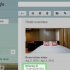 Cancelar uma reserva de hotel na expedia