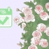 Plante uma rosa trepadeira